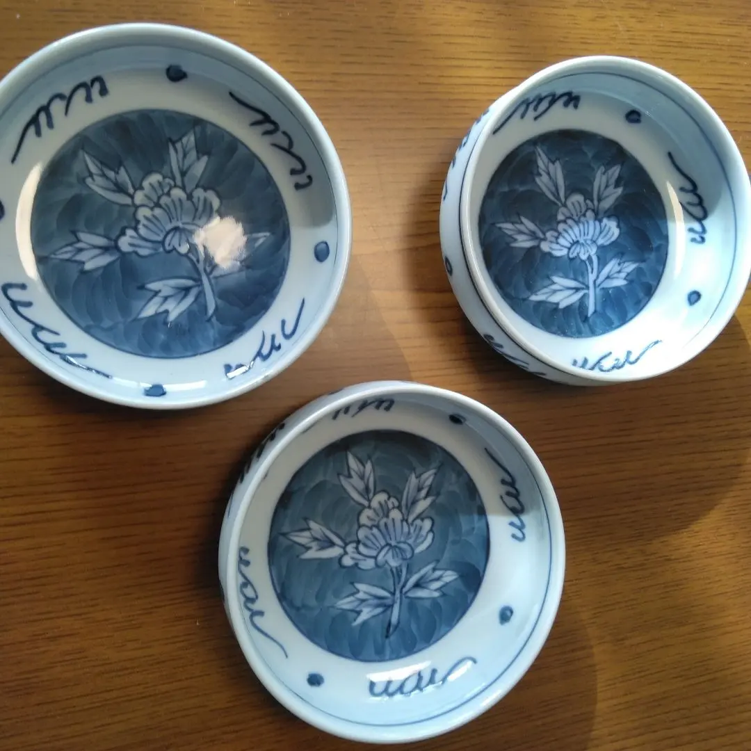 2026年最新】陶額 源右衛門の人気アイテム - メルカリ