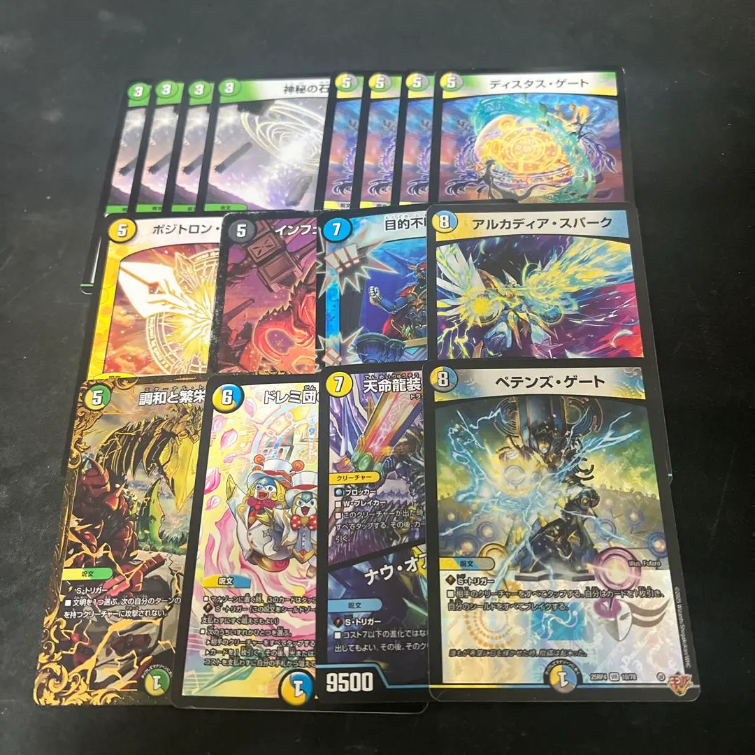 2026年最新】ブレスラチェインの人気アイテム - メルカリ