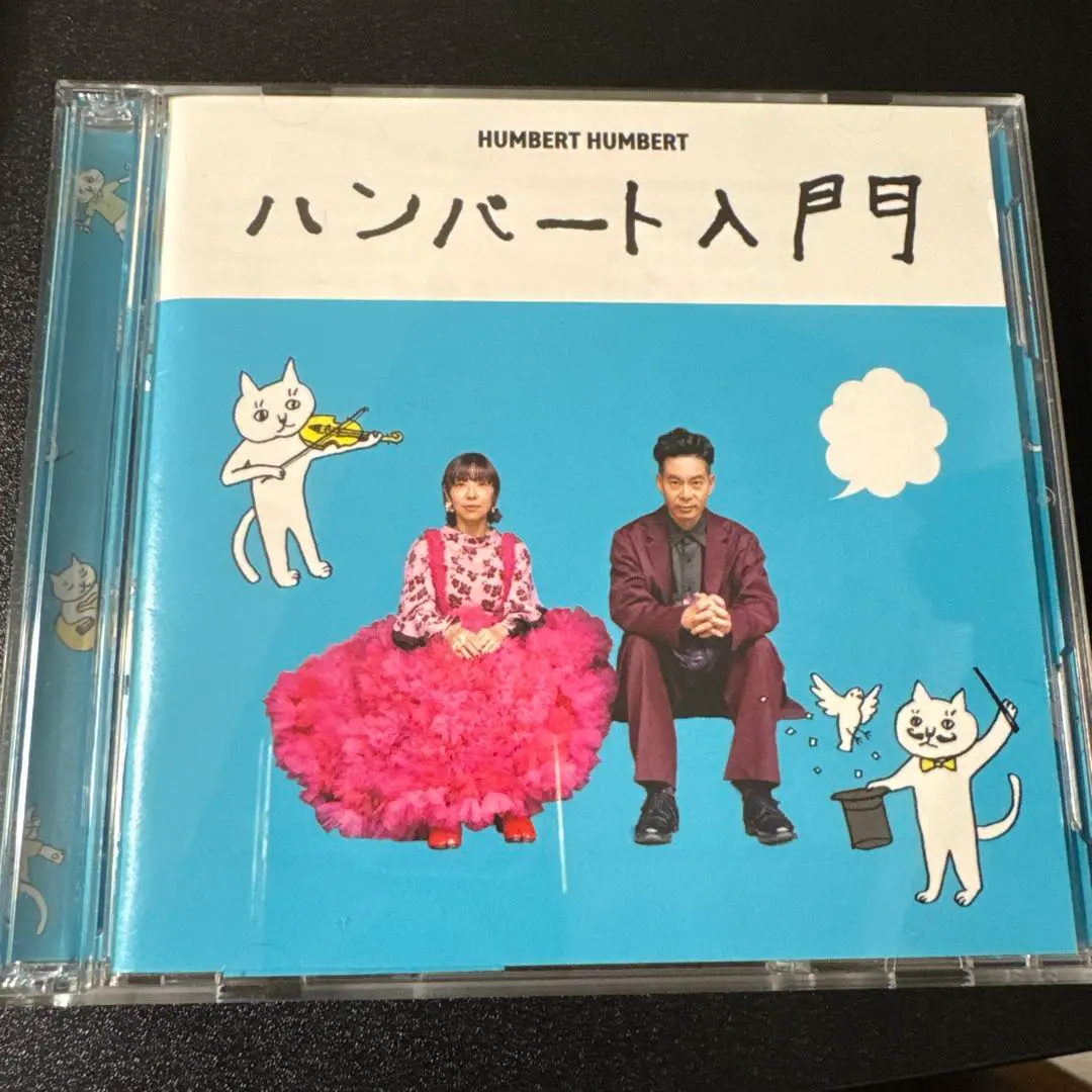 2026年最新】ハンバートハンバート mcの人気アイテム - メルカリ