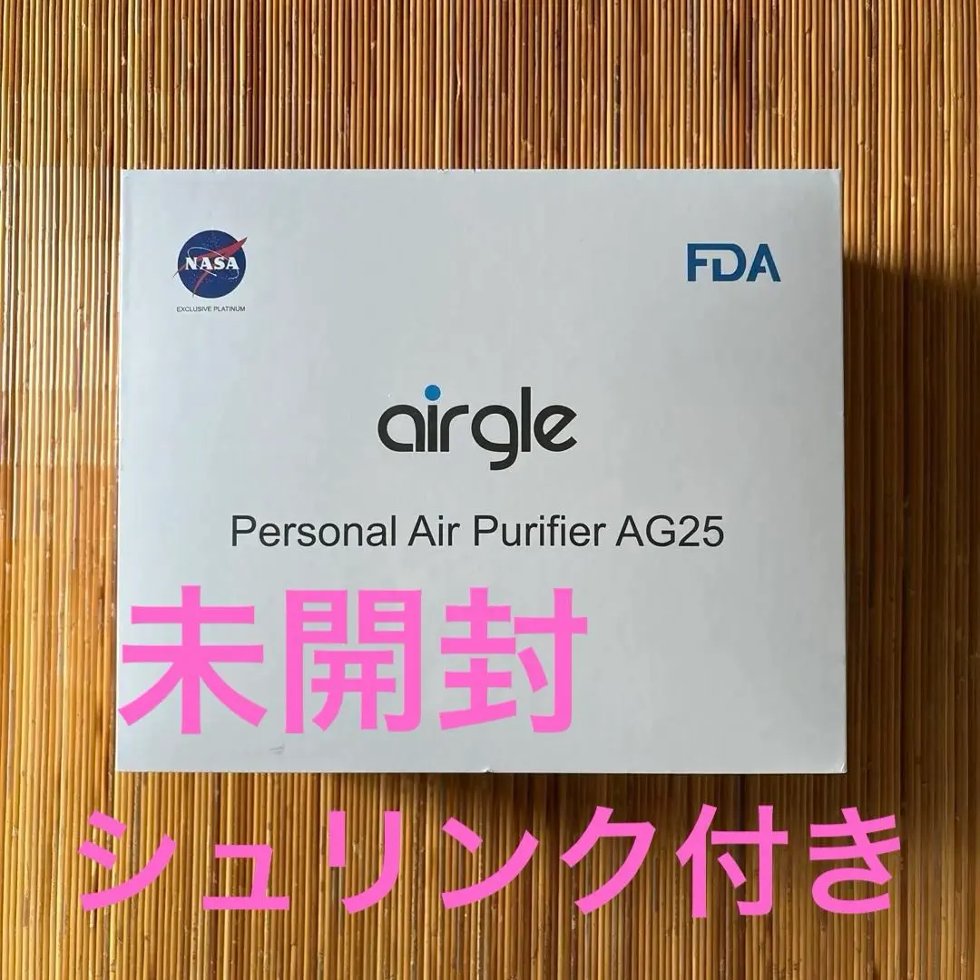 2026年最新】airgle ag25の人気アイテム - メルカリ
