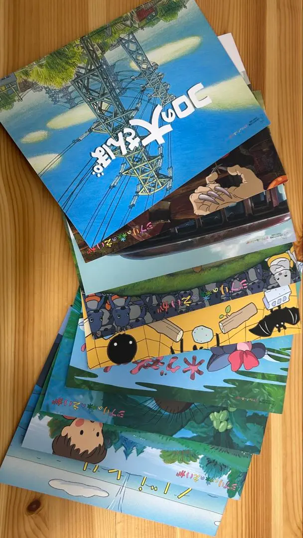 2026年最新】ジブリの森の映画 星をかった日 パンフレットの人気