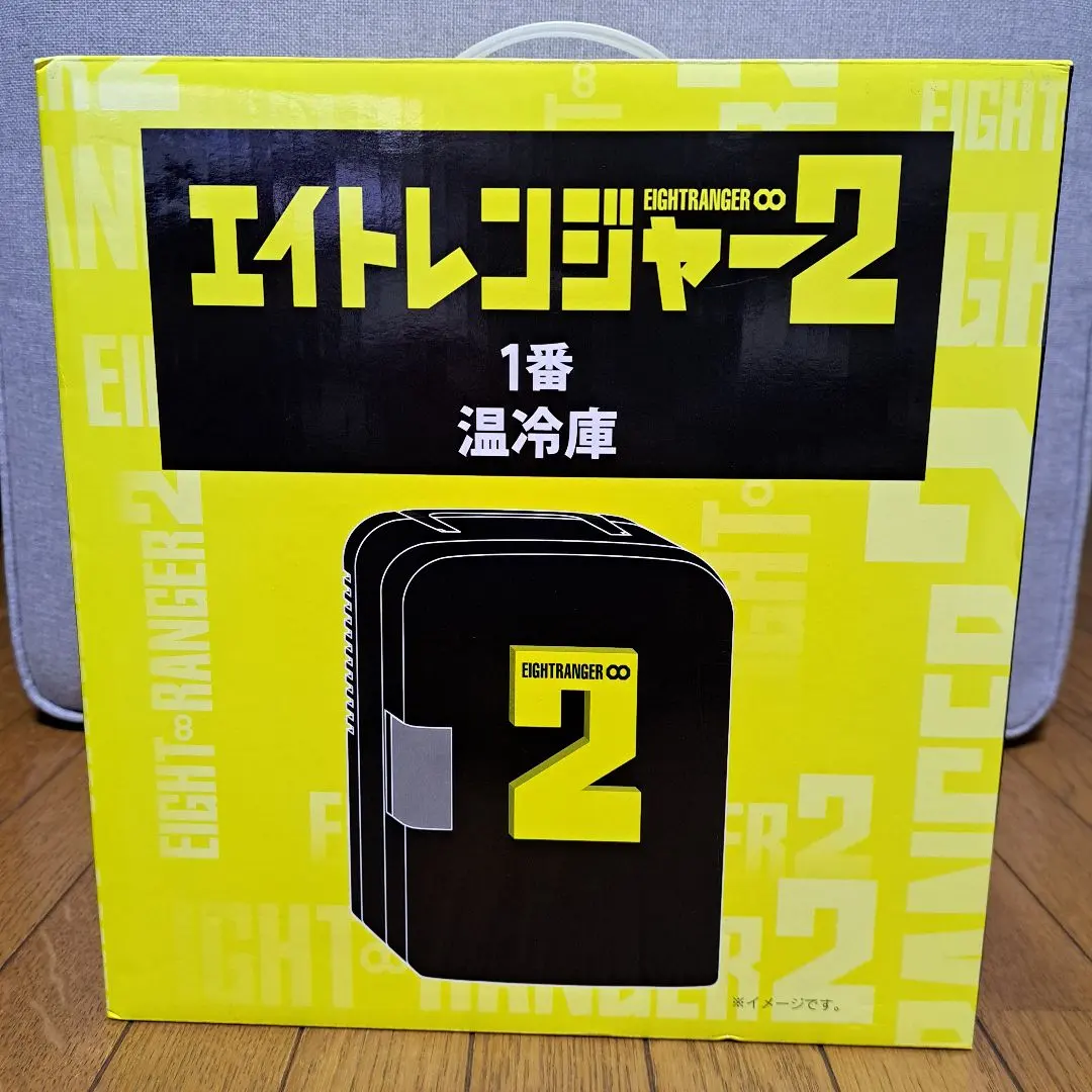 2026年最新】温冷庫 エイトレンジャーの人気アイテム - メルカリ