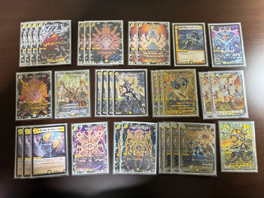 2026年最新】白零サバキZの人気アイテム - メルカリ