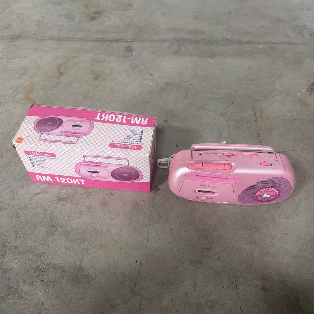 2026年最新】RM-120KTの人気アイテム - メルカリ