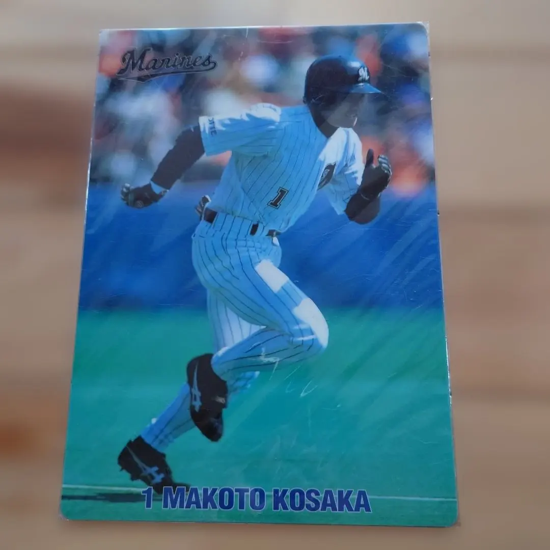 2026年最新】小坂誠の人気アイテム - メルカリ