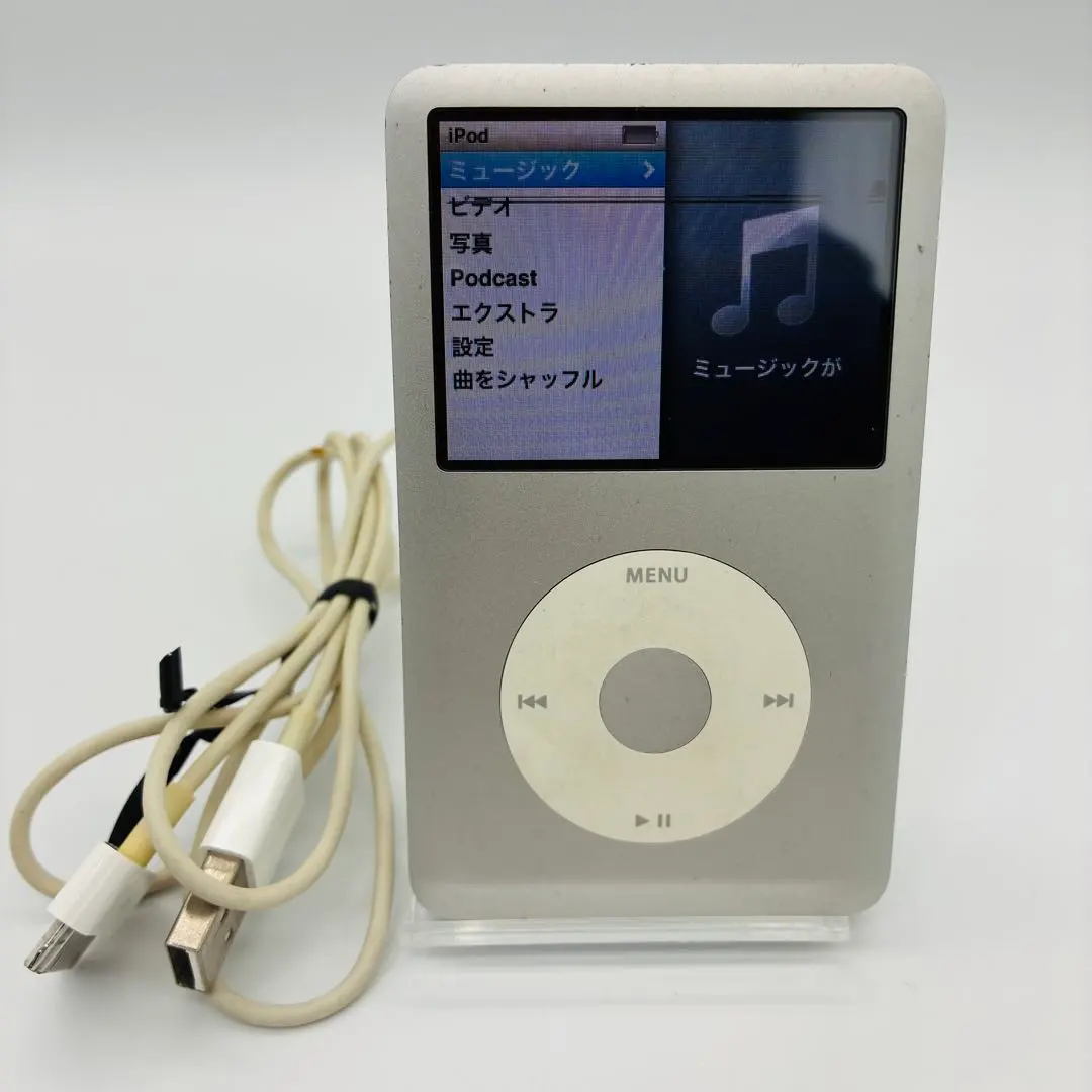 2026年最新】Apple iPod classic 160GB ブラック MC297J Aの人気