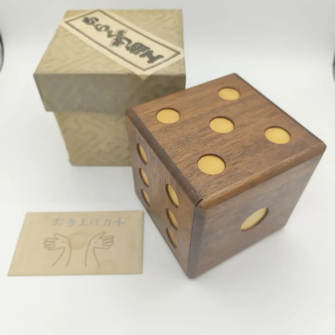 2026年最新】からくり細工 安兵衛の人気アイテム - メルカリ