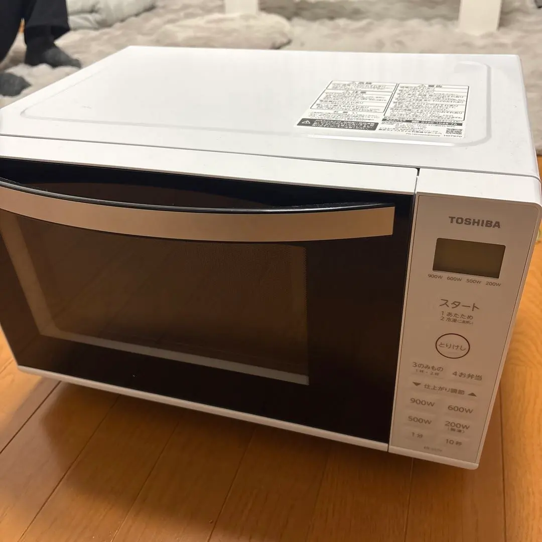 2026年最新】東芝 オーブンレンジ er-s60の人気アイテム - メルカリ