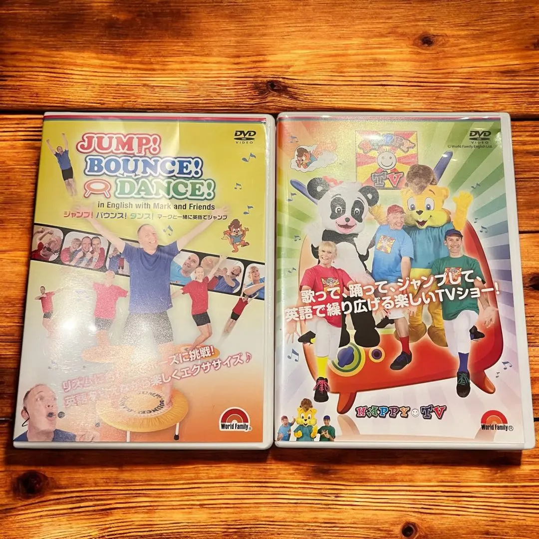 2026年最新】dwe トランポリンの人気アイテム - メルカリ