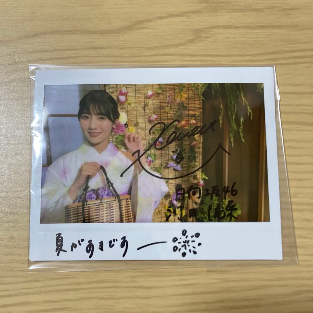 2026年最新】ユニエアサインの人気アイテム - メルカリ