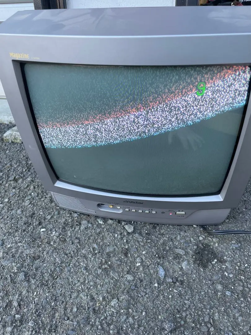 2026年最新】VICTOR ブラウン管テレビ・テレビデオの人気アイテム