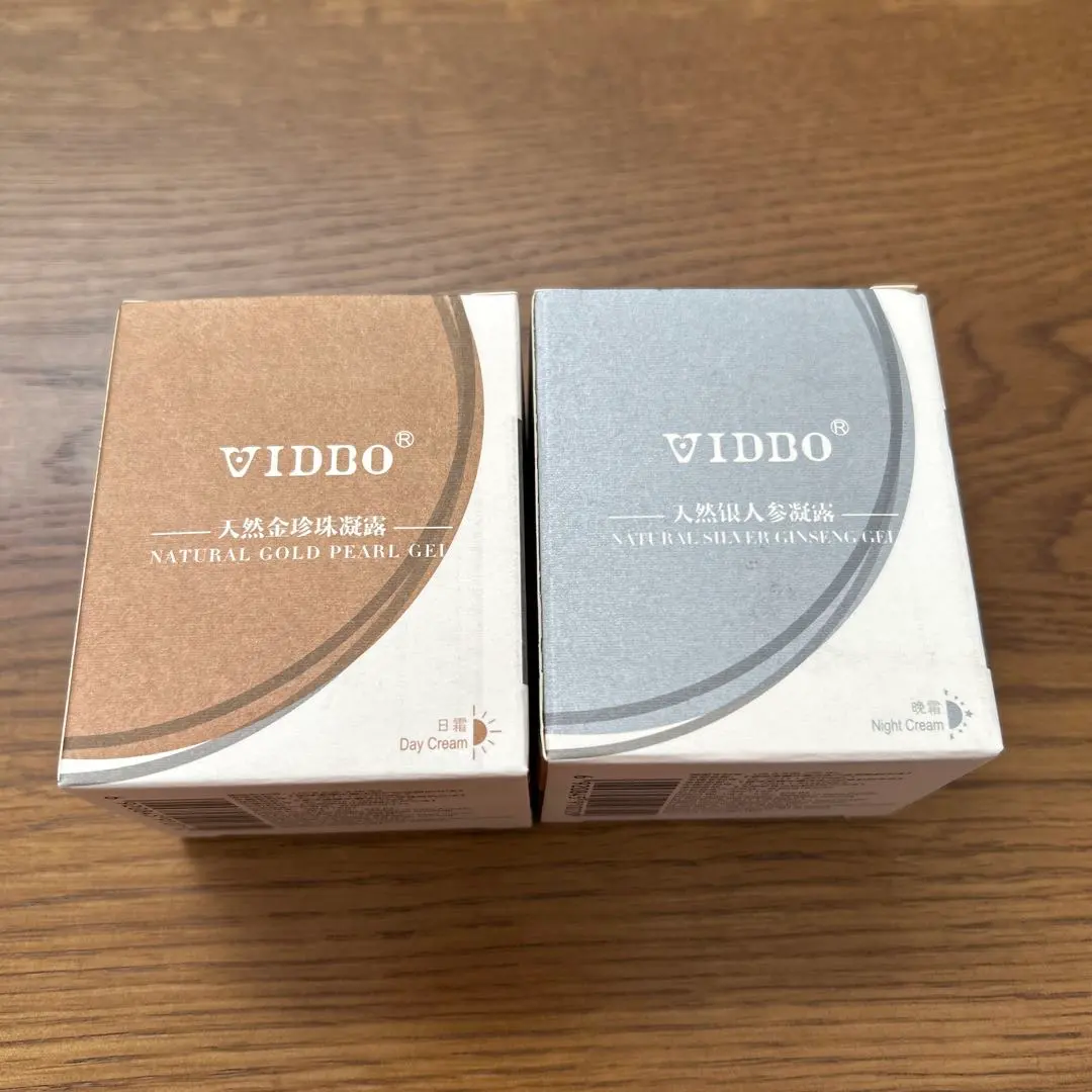 2026年最新】vidbo 真珠クリームの人気アイテム - メルカリ