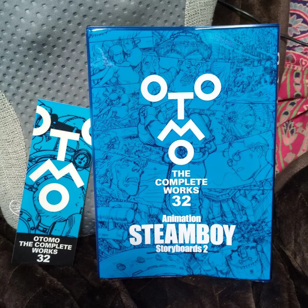 2026年最新】大友克洋全集 応募券の人気アイテム - メルカリ