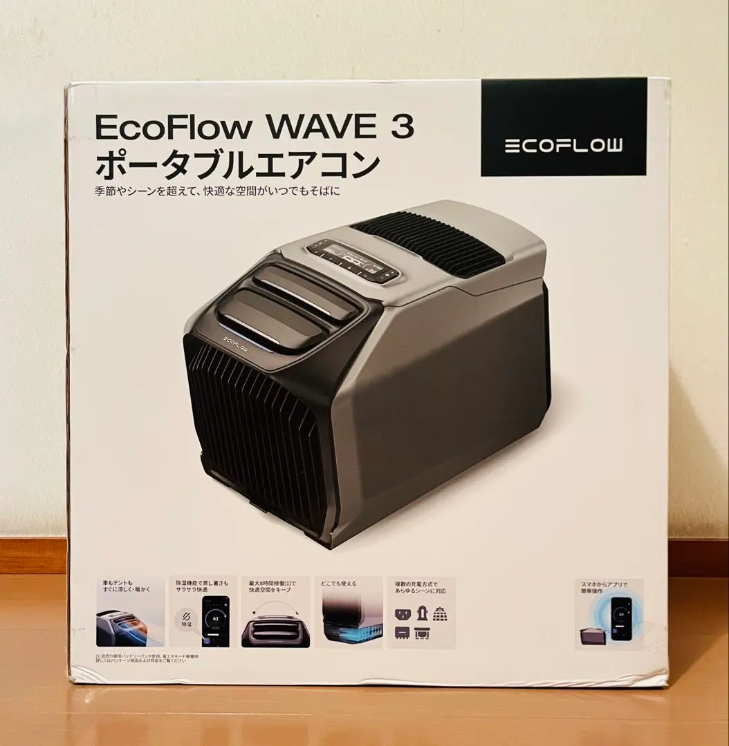 2026年最新】EcoFlow WAVE 3 ポータブルエアコンの人気アイテム - メルカリ