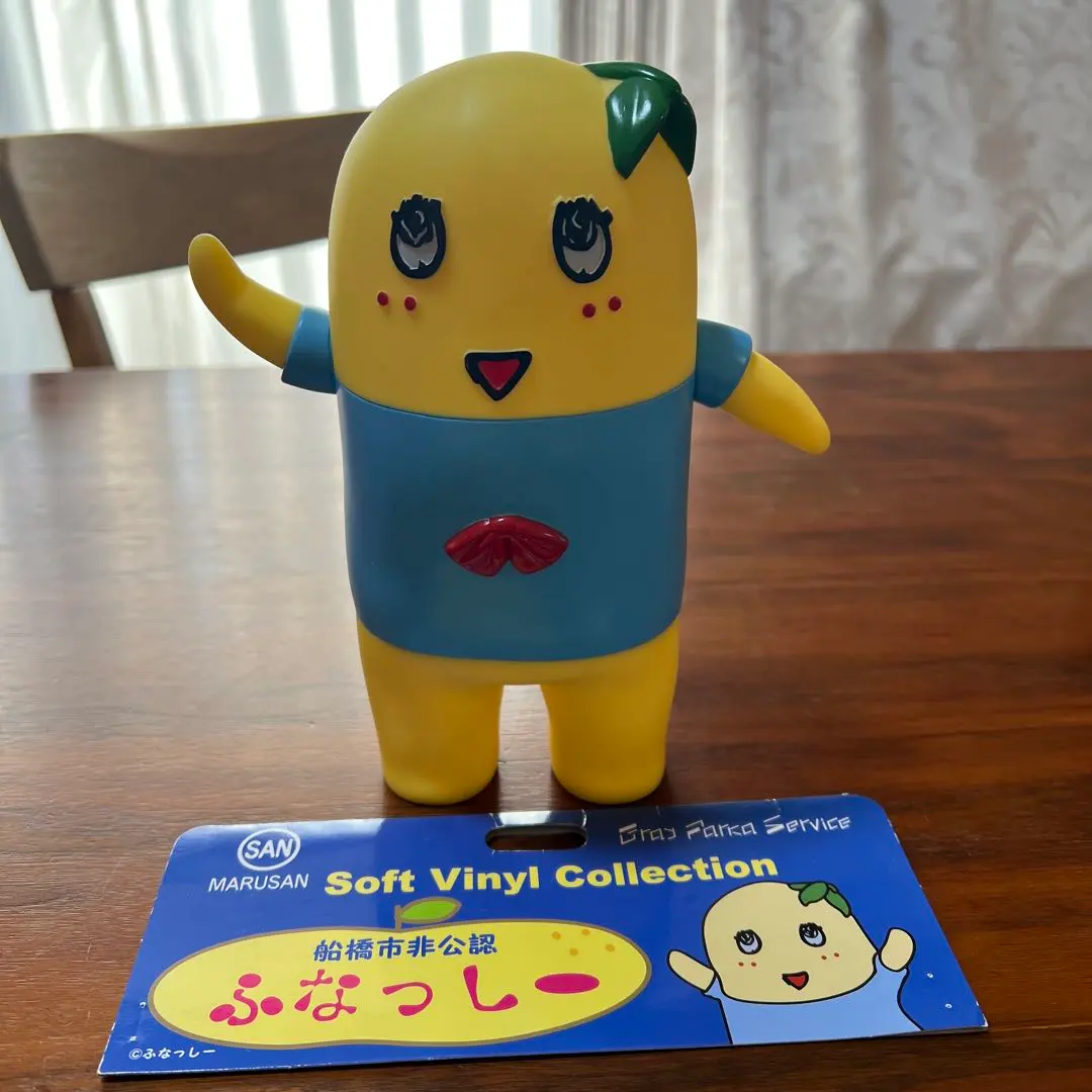 2026年最新】ソフビ ふなっしーの人気アイテム - メルカリ