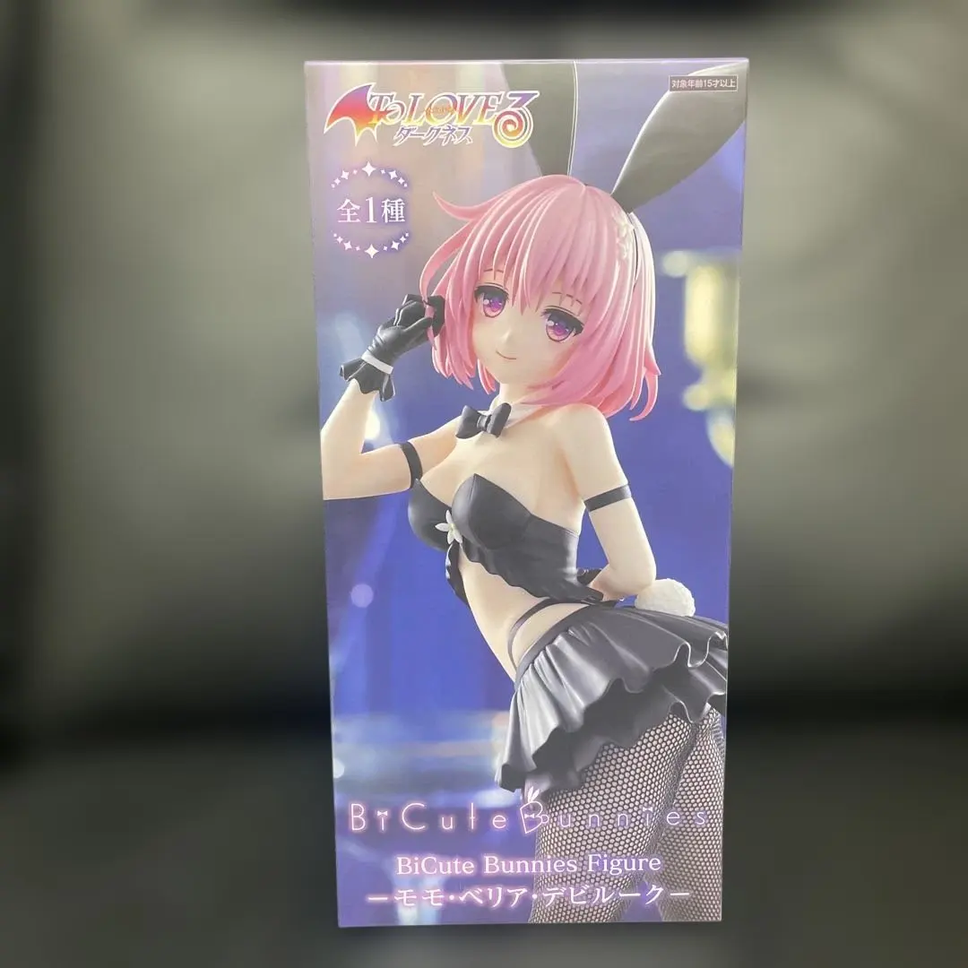 2026年最新】To LOVEる-とらぶる- ダークネス モモ・べリア