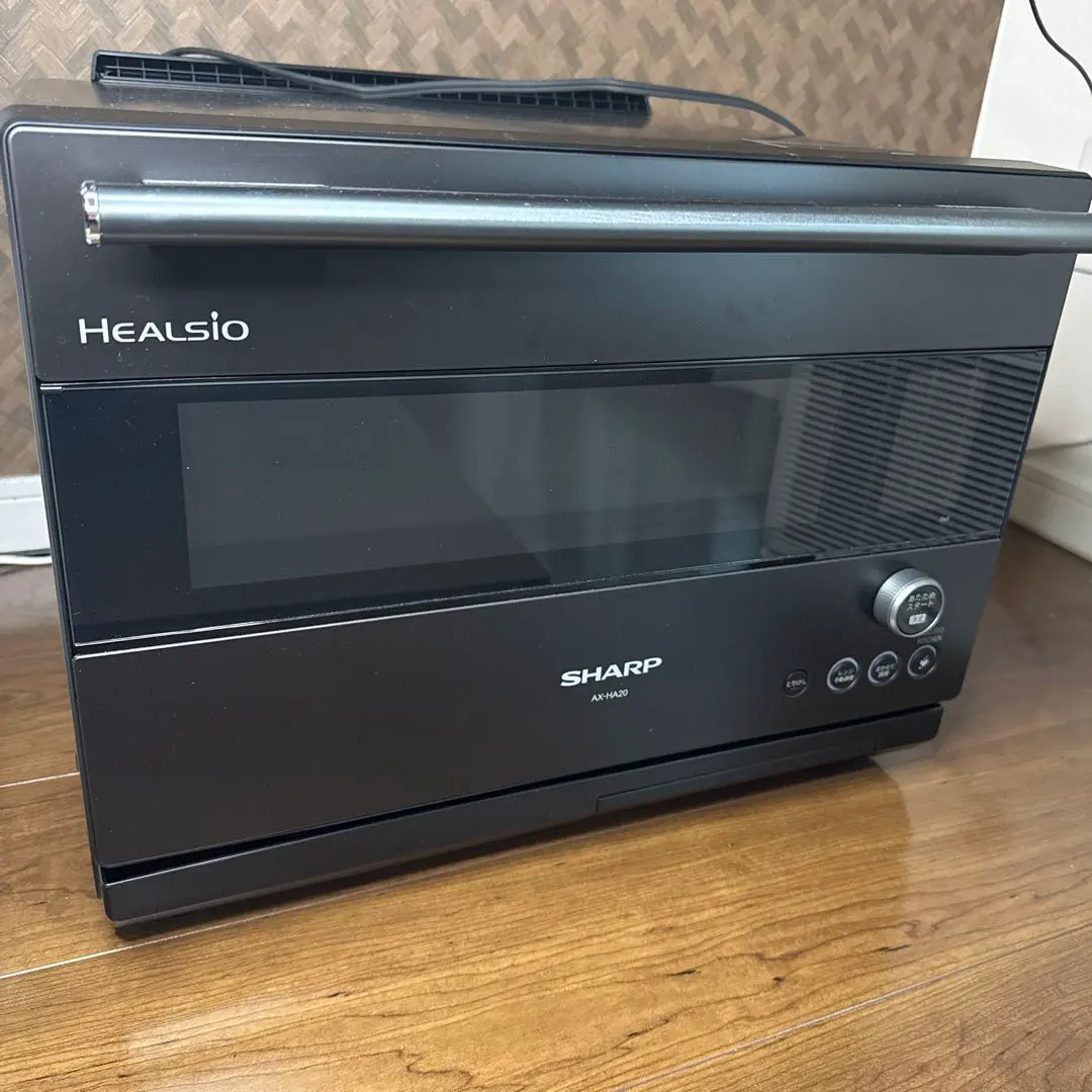 2026年最新】ax-ha20の人気アイテム - メルカリ