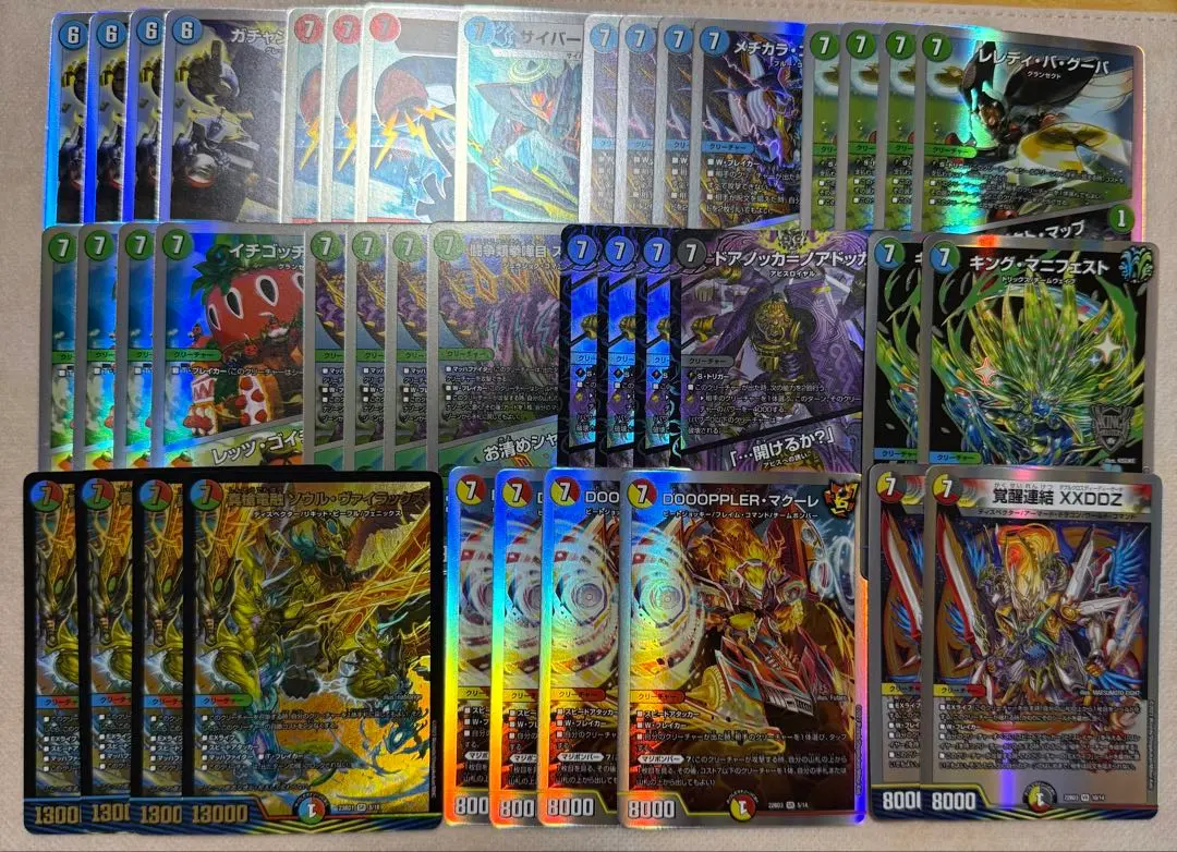 2026年最新】6軸ガチロボの人気アイテム - メルカリ