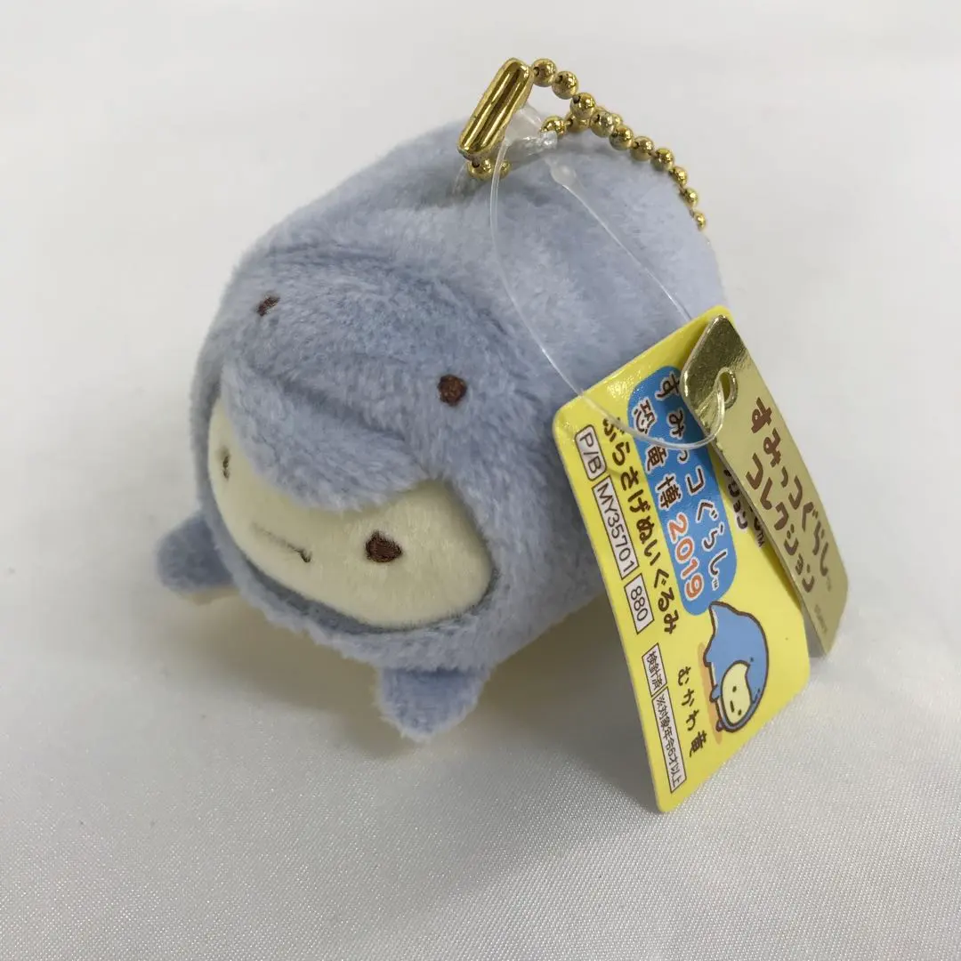 2026年最新】すみっコぐらし 恐竜博の人気アイテム - メルカリ