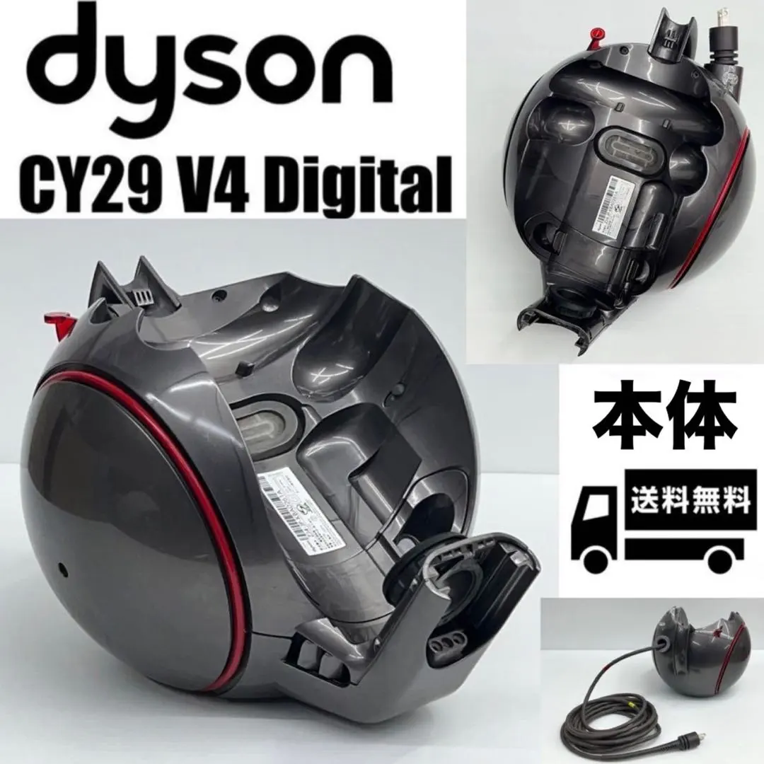 2026年最新】CY29 ホースの人気アイテム - メルカリ