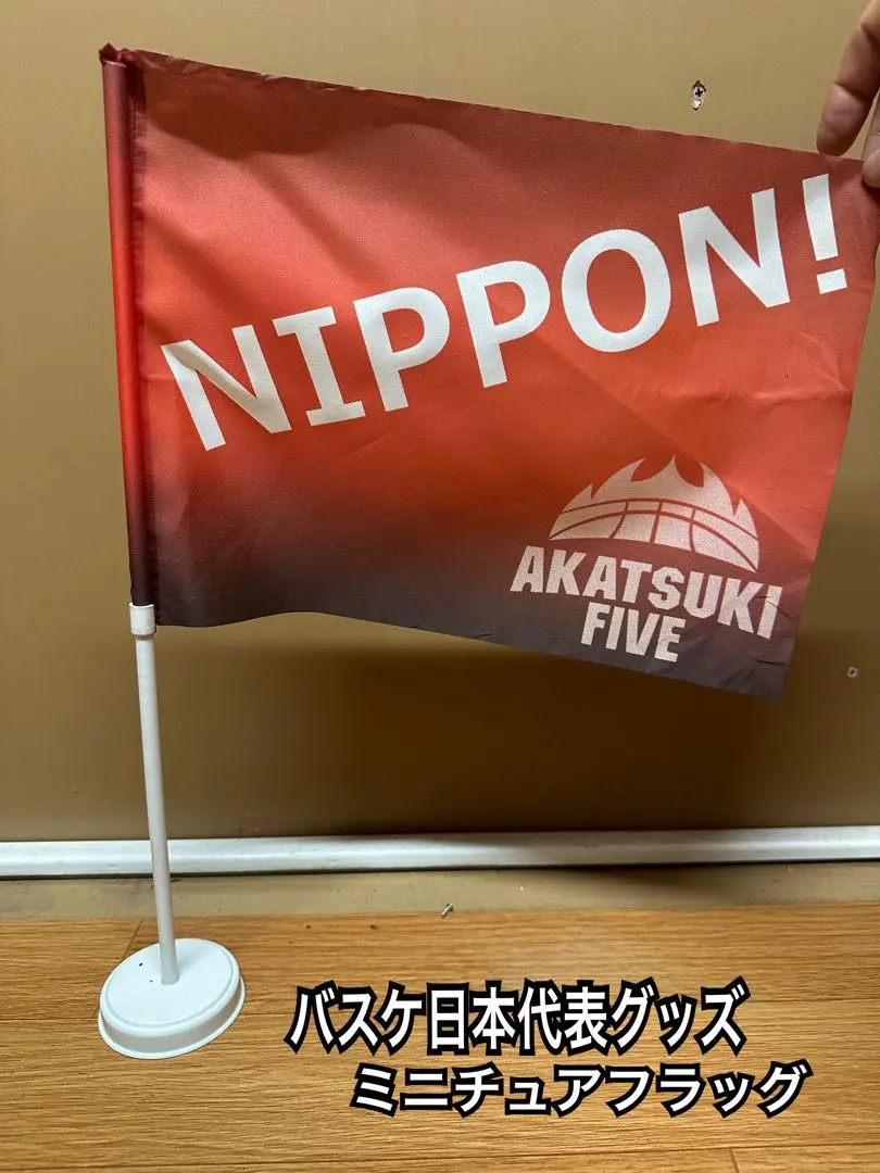 2026年最新】パタゴニア フラッグの人気アイテム - メルカリ