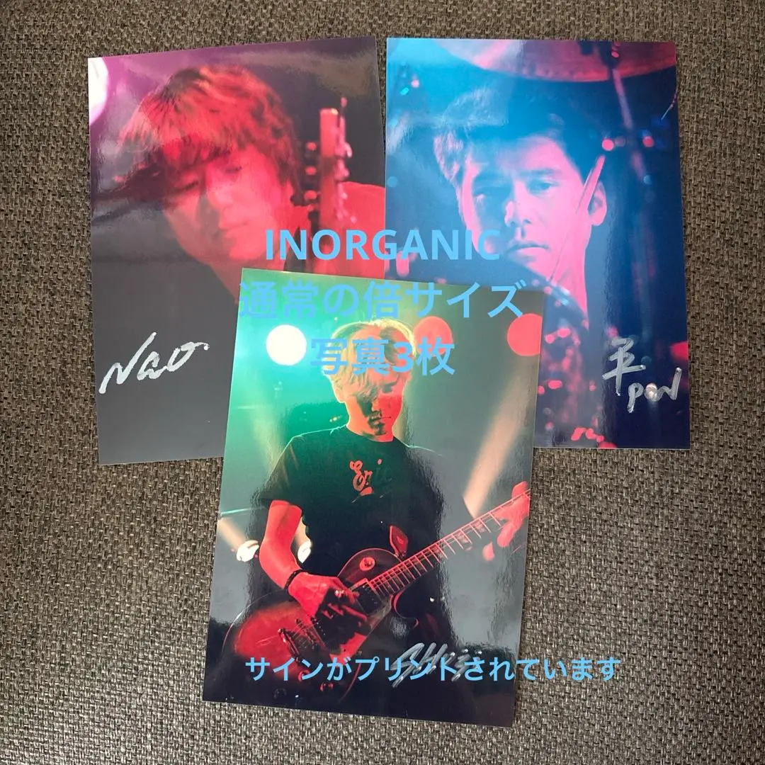 2026年最新】成田昭次 サインの人気アイテム - メルカリ