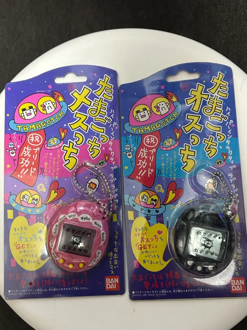 2026年最新】オスッチメスッチの人気アイテム - メルカリ