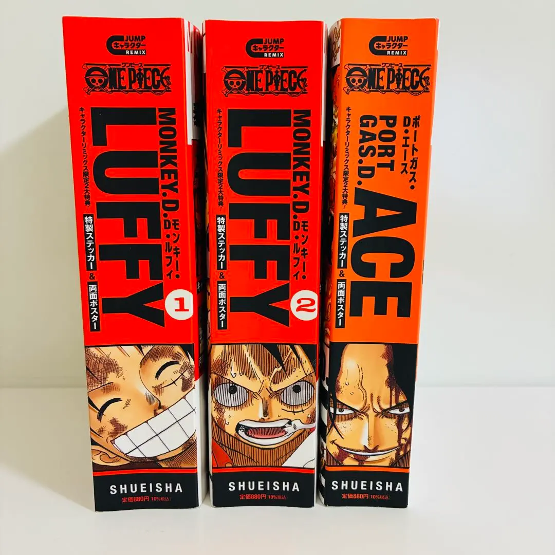 2026年最新】ワンピース リミックス エースの人気アイテム - メルカリ