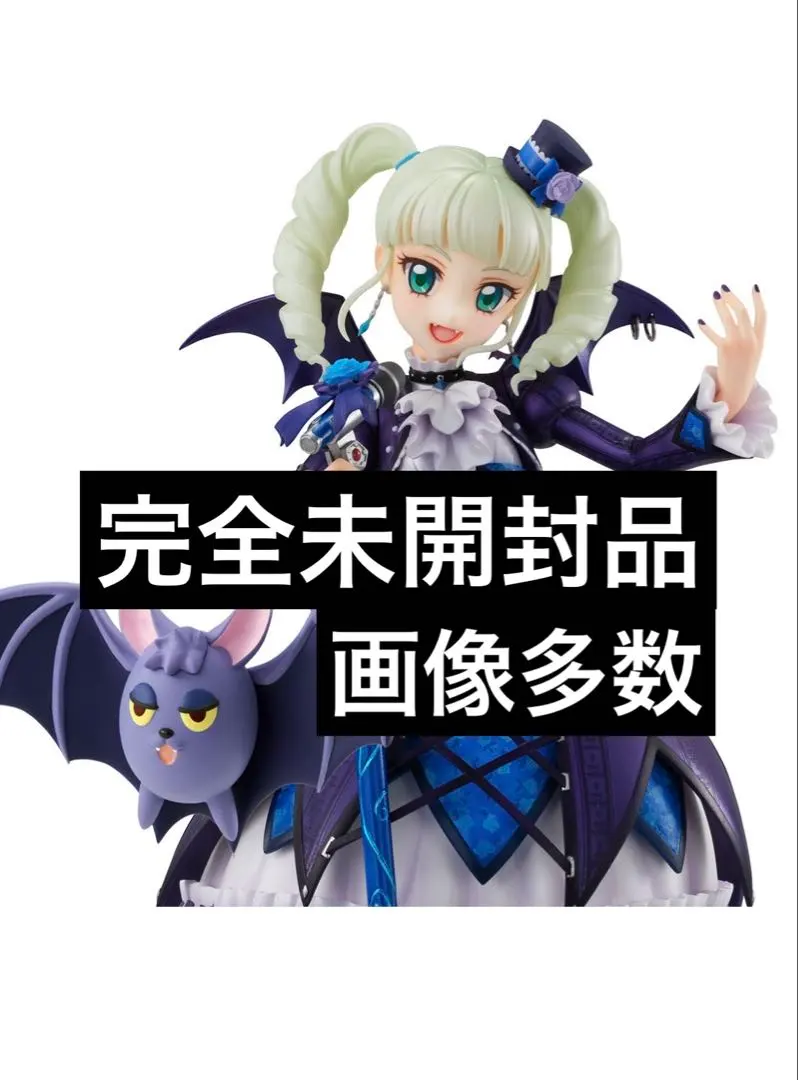 2026年最新】lucrea(ルクリア) アイカツ! 藤堂ユリカ ゴスマジック