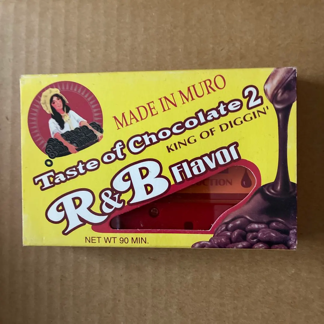 2026年最新】Taste of Chocolate: Rの人気アイテム - メルカリ