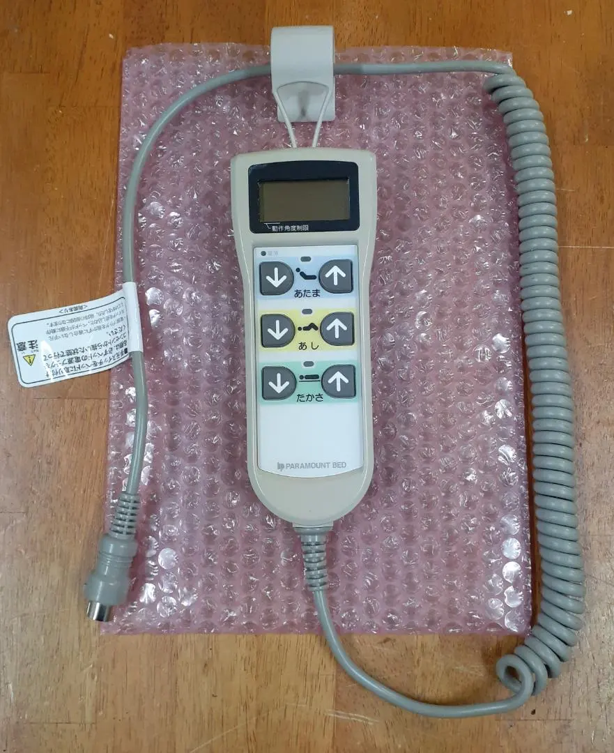 2026年最新】パラマウントベッド 手元スイッチの人気アイテム - メルカリ