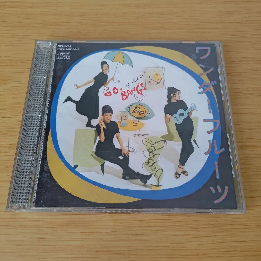 2026年最新】ゴーバンズ dvdの人気アイテム - メルカリ