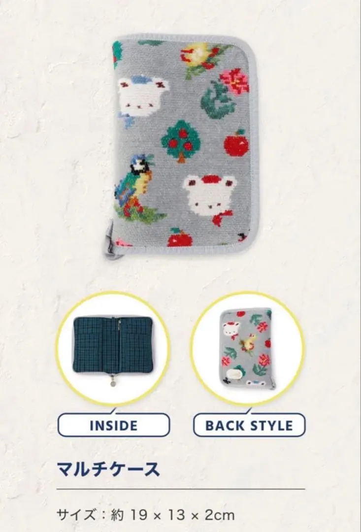 2026年最新】ファミリア フェイラー マルチケースの人気アイテム