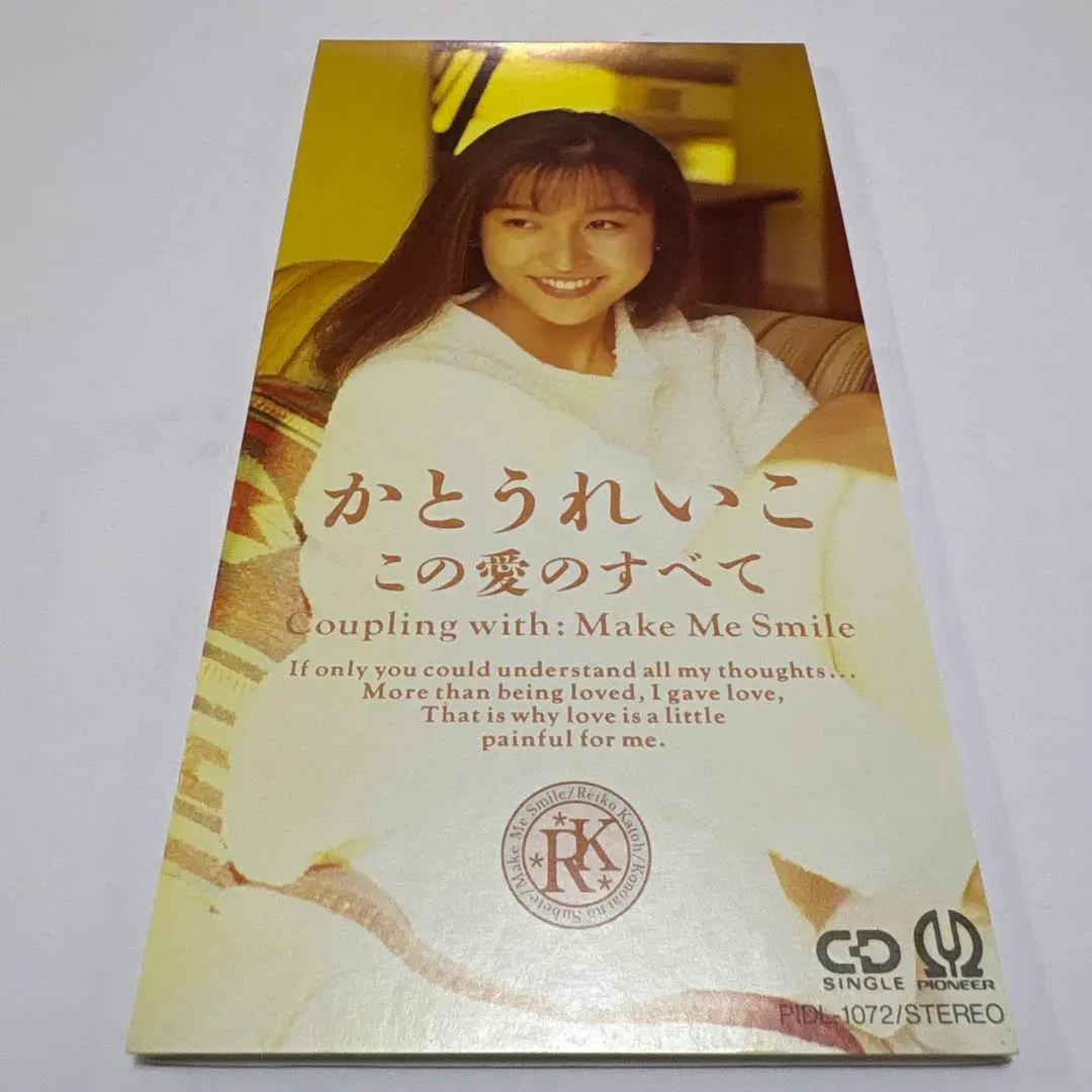 2026年最新】かとうれいこ CDの人気アイテム - メルカリ