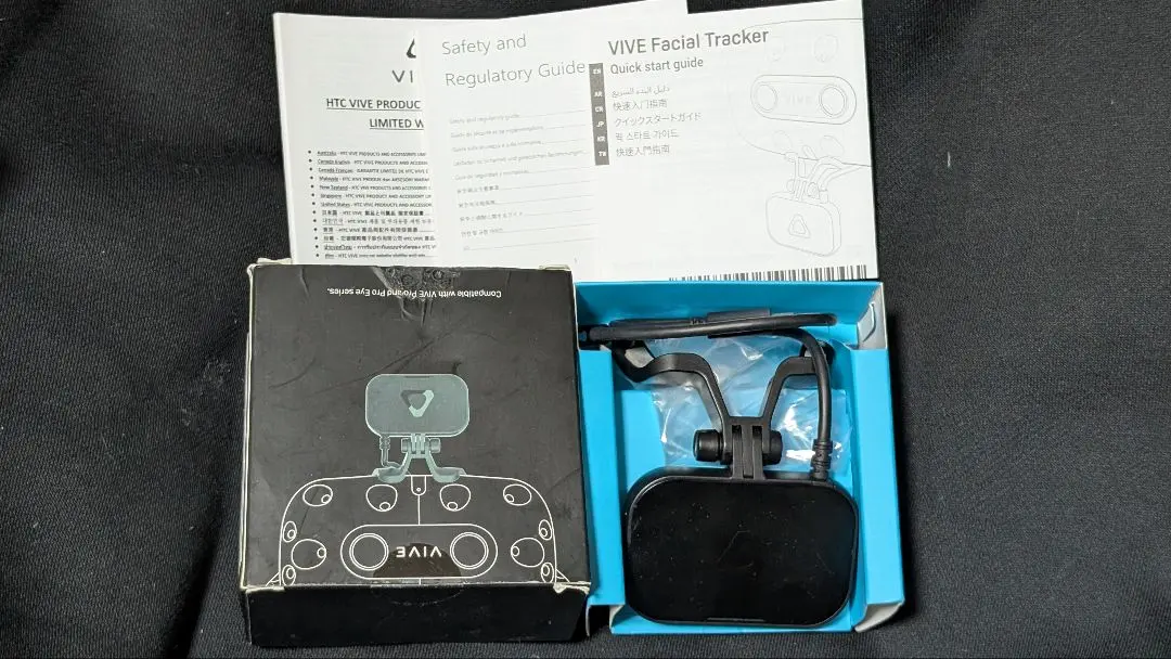 2026年最新】vive フェイシャルトラッカーの人気アイテム - メルカリ