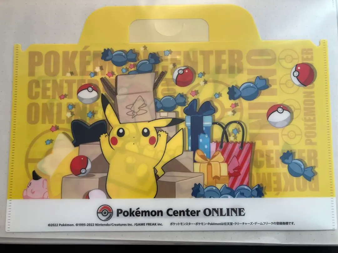 2026年最新】マリオピカチュウ クリアファイルの人気アイテム - メルカリ