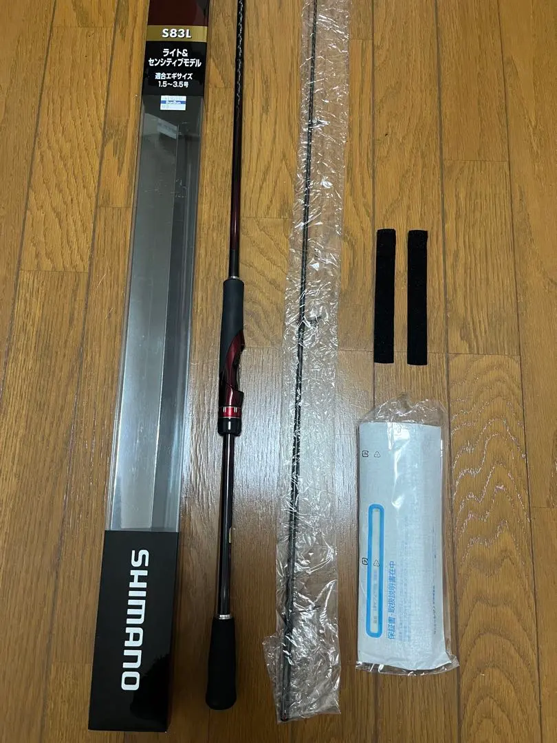 2026年最新】シマノ セフィア SS S83Mの人気アイテム - メルカリ