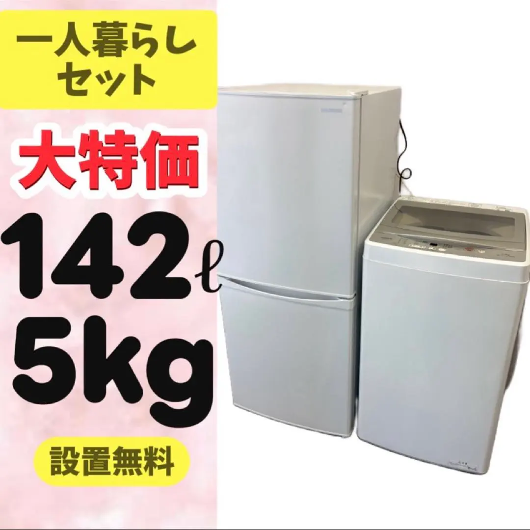 2026年最新】aqw-s5mの人気アイテム - メルカリ