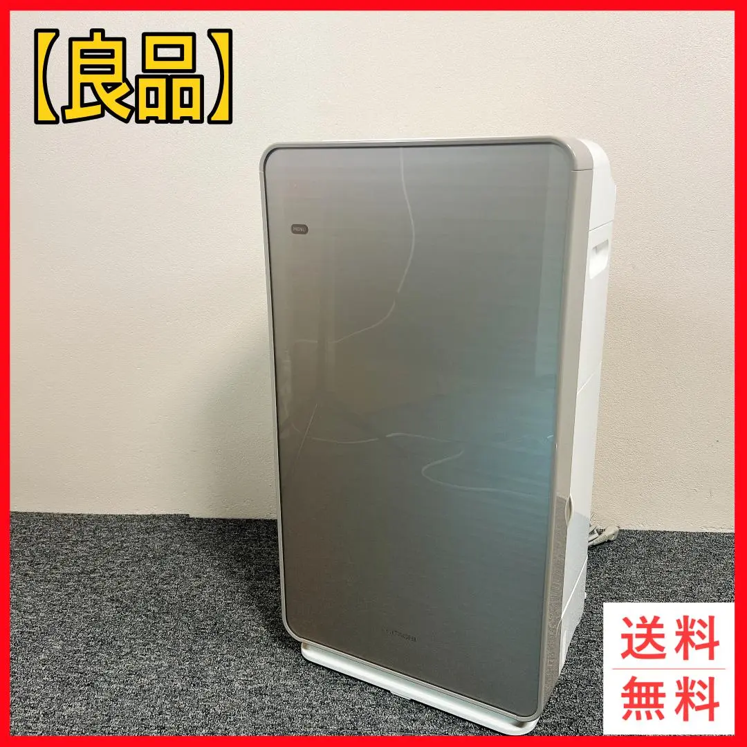 2026年最新】日立 空気清浄機 ep-bkg910の人気アイテム - メルカリ