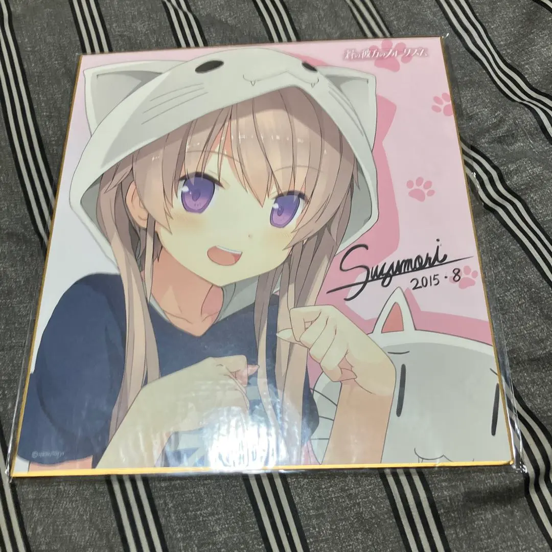 2026年最新】蒼の彼方 色紙の人気アイテム - メルカリ