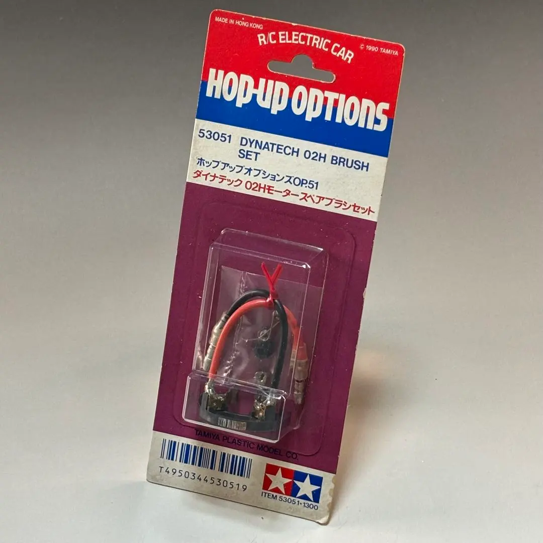 2026年最新】ダイナテック02Hの人気アイテム - メルカリ