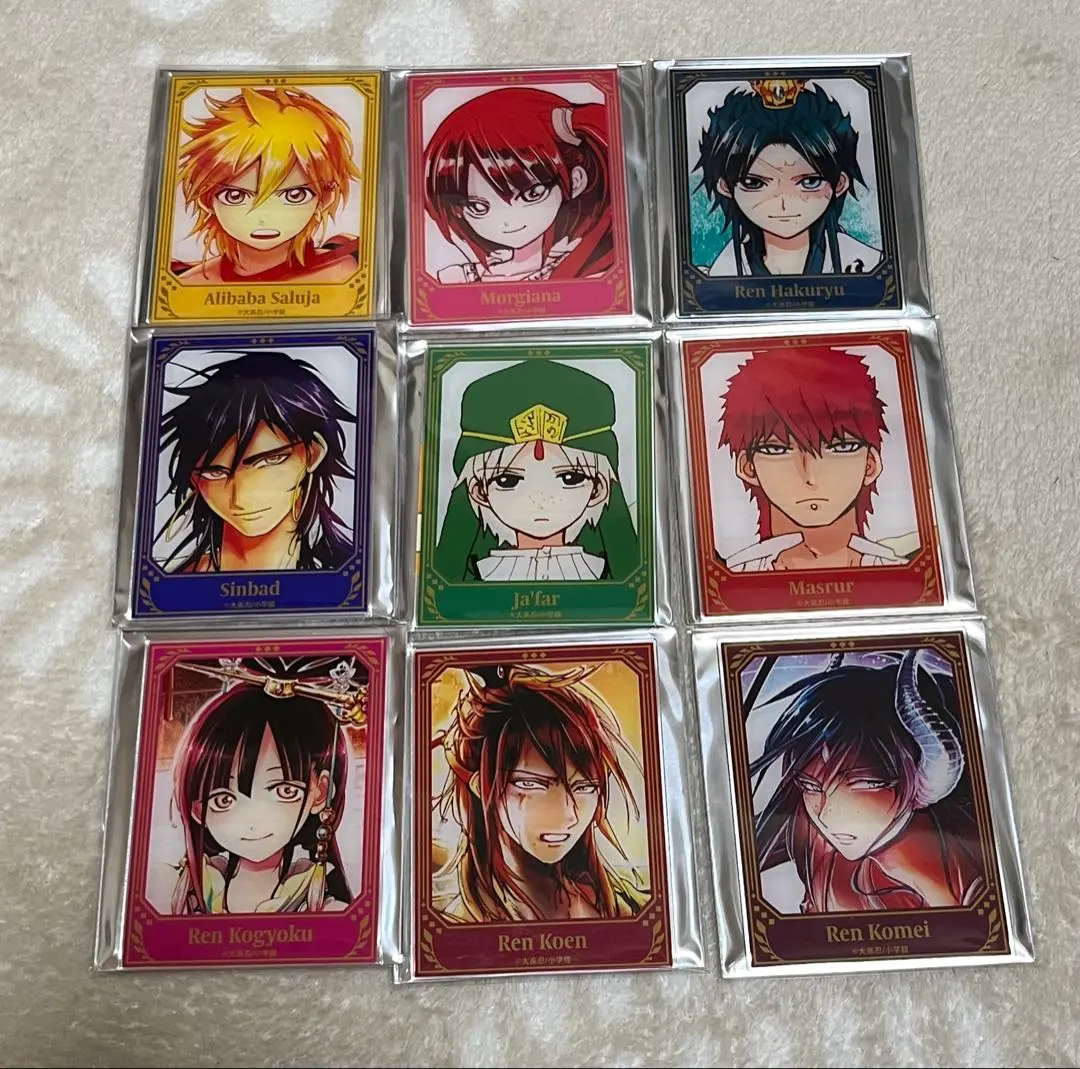 2026年最新】マギ 紅玉の人気アイテム - メルカリ