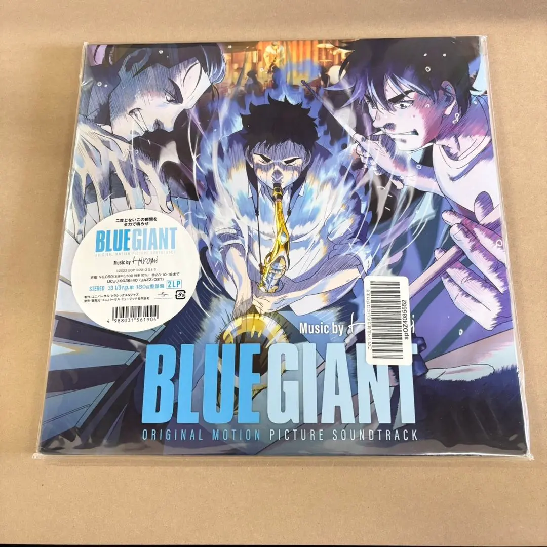 2026年最新】blue giant レコードの人気アイテム - メルカリ