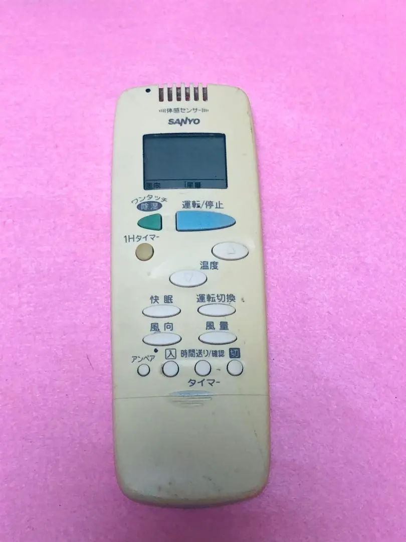 2026年最新】サンヨー エアコンリモコン rcs-sh1の人気アイテム - メルカリ