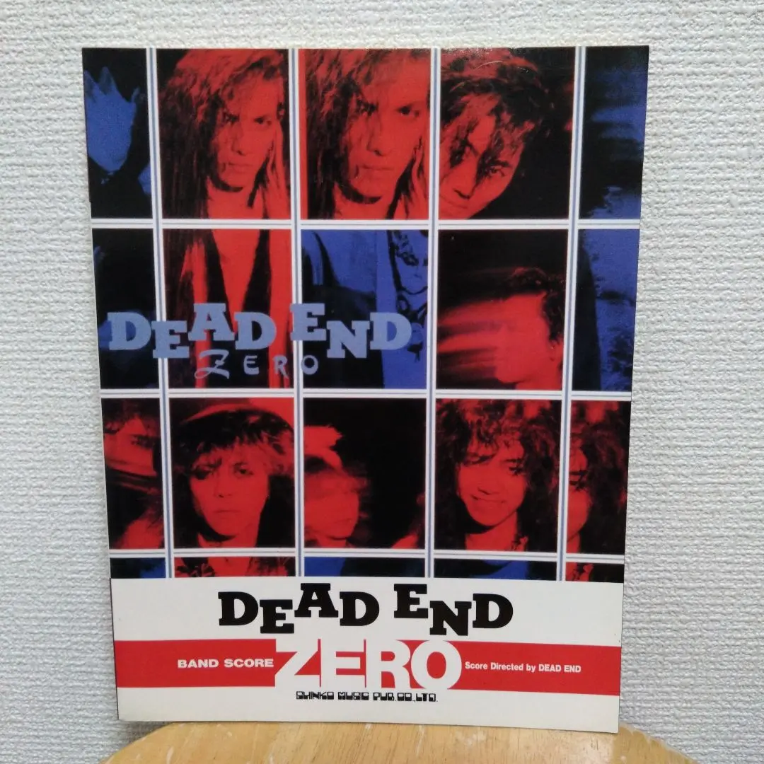 2026年最新】DEAD END ZEROの人気アイテム - メルカリ