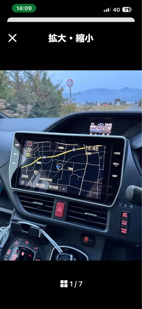 2026年最新】nszn-z68t ヴォクシーの人気アイテム - メルカリ