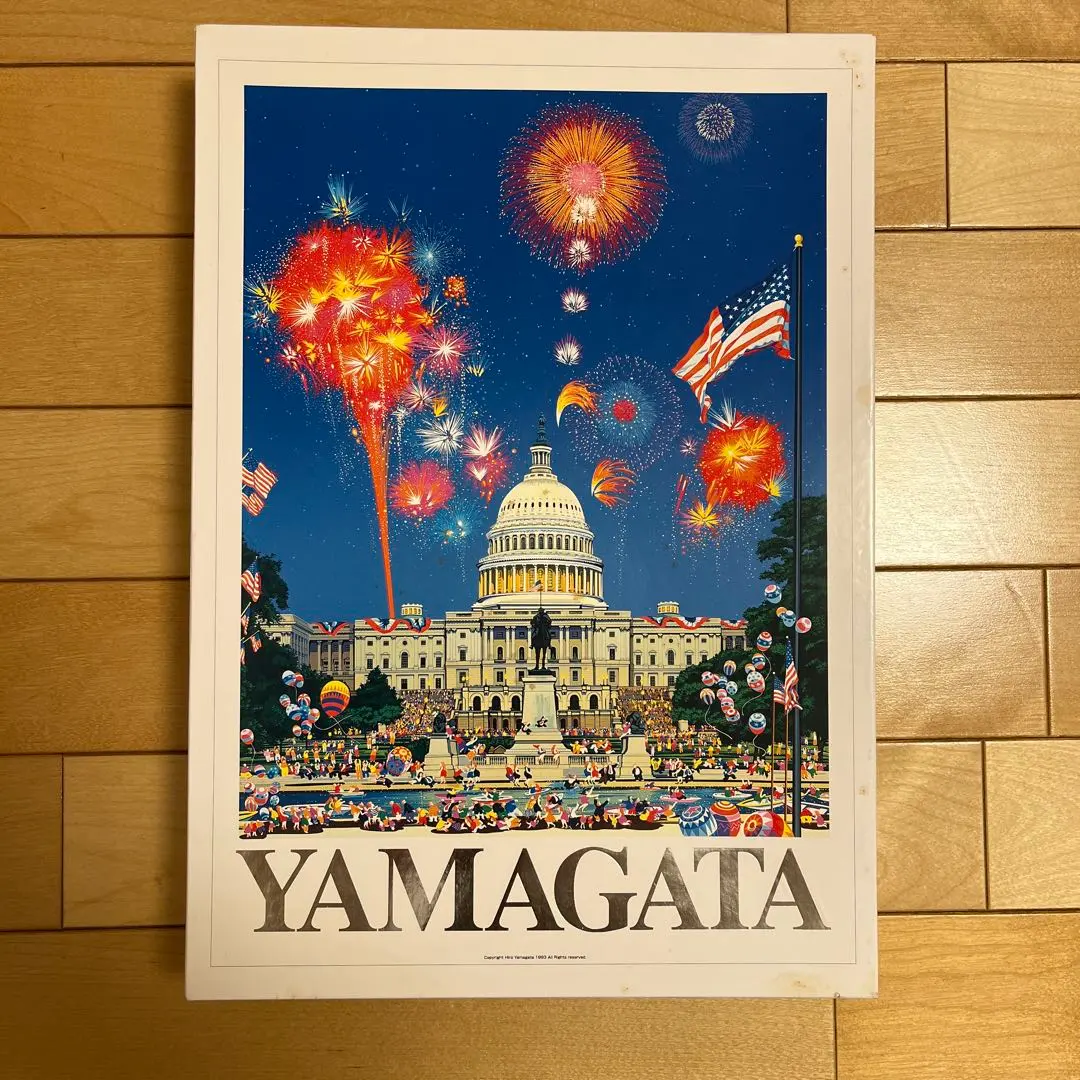 2026年最新】ヒロ ヤマガタ/1000の人気アイテム - メルカリ