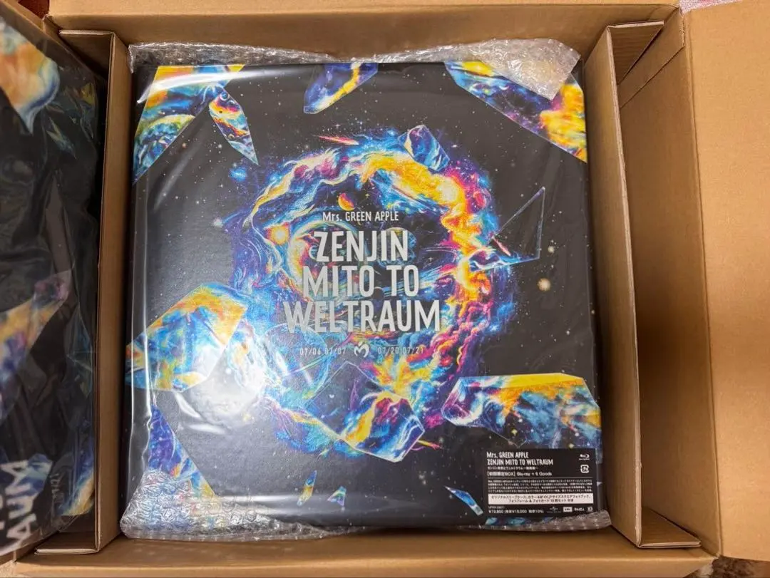 2026年最新】ミセスグリーンアップル ゼンジン ブランケットの人気