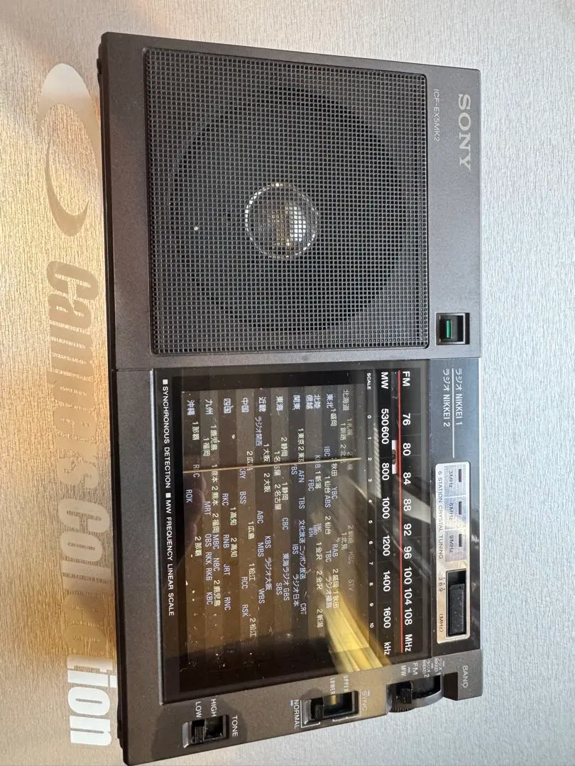 2026年最新】sony icf-ex5の人気アイテム - メルカリ