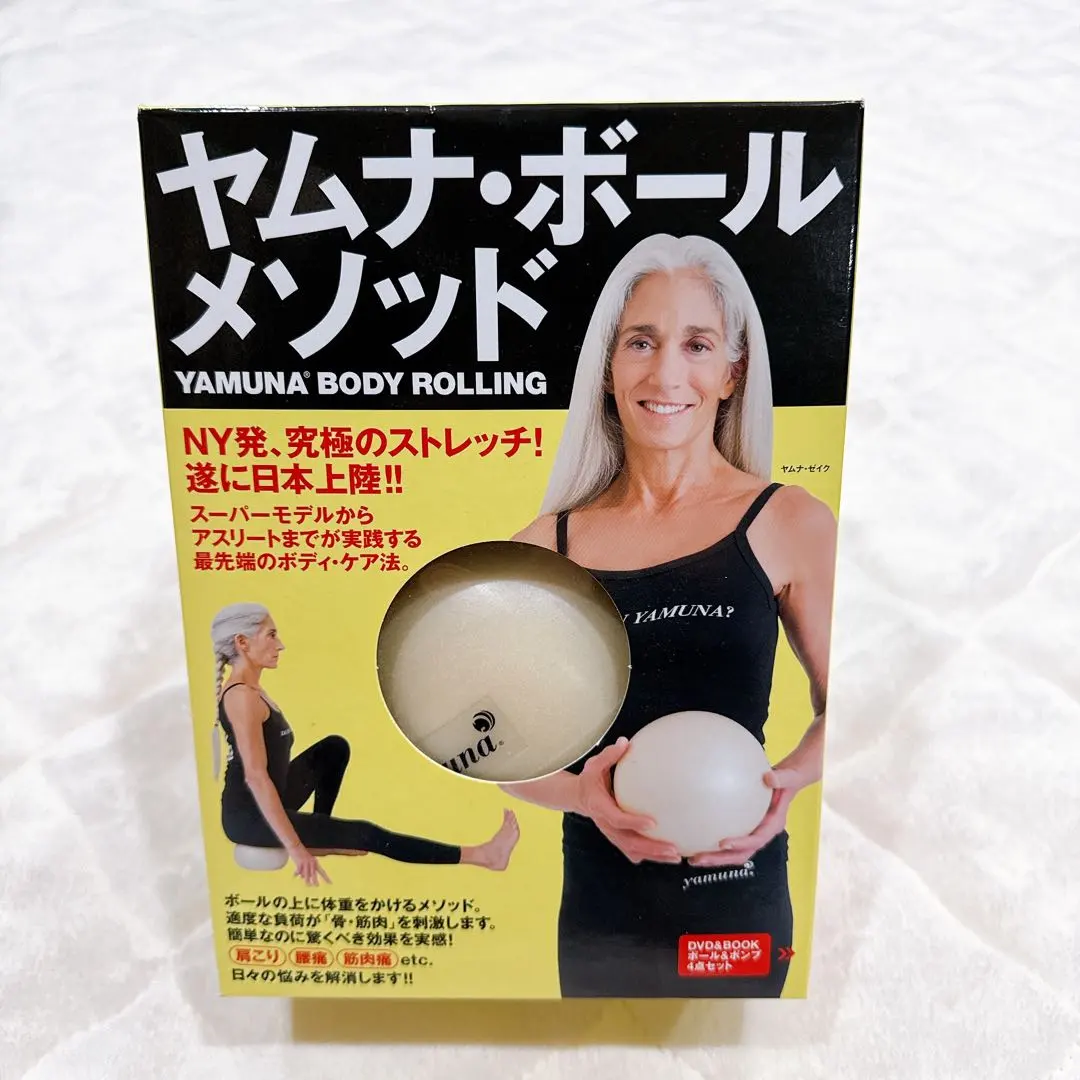 2026年最新】Yamunaの人気アイテム - メルカリ